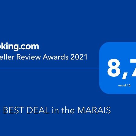 The Best Deal In The Marais - 1Bedroom Apt - 45M2 ปารีส ภายนอก รูปภาพ