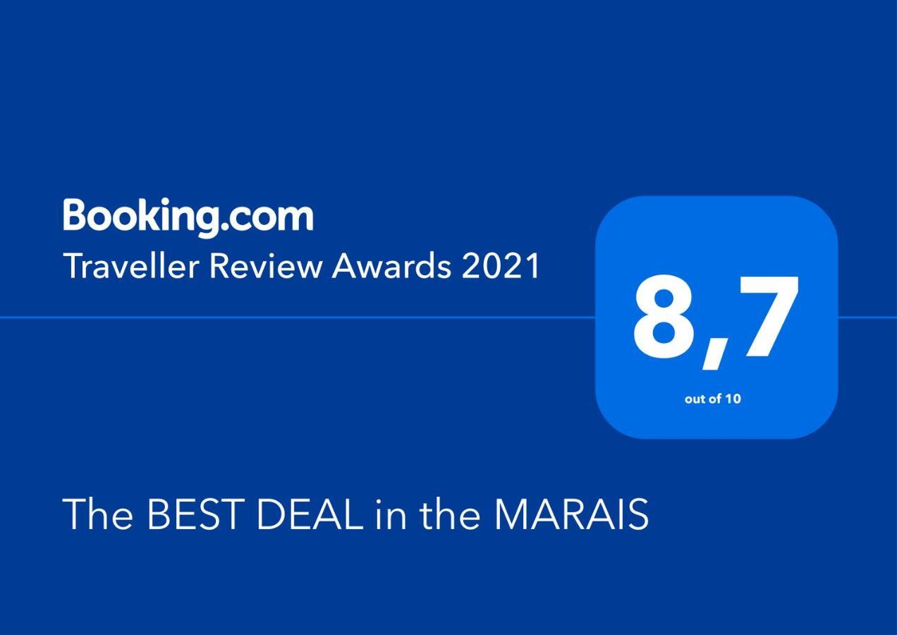 The Best Deal In The Marais - 1Bedroom Apt - 45M2 ปารีส ภายนอก รูปภาพ